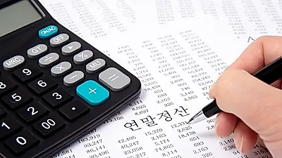 [13월의 보너스] 2019 연말정신간소화서비스·환급금·개인연말정산·월세소득공제 등 연말정산 하는법 총정리