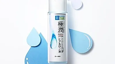 하다라보, "뜨거워진 내 피부를 구해줘" 이벤트 실시