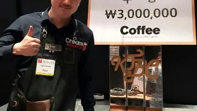 한호전 바리스타과 한준섭 교수, '2016 Korea Team Barista Championship' 우승