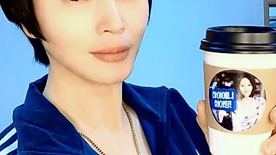 김혜수, 철저한 자기 관리 비법에 "역시"