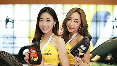 몬스터블러드, 부산국제모터쇼에서 C4 엔진오일합성유 올인원 선보여