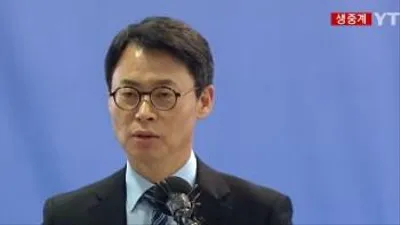 이규철, '엘리트 패셔니스타의 정석...온 국민에 가장 많은 사랑받은 특검보'