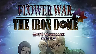 고양이에게 유행하는 바이러스성 호흡기질환, 대표 증상은?