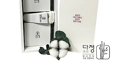 대나무숙성 천연 다정비누, 연말선물로 '다정 선물세트' 출시