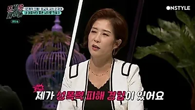 손경이가 고백한 "24살 봄" 화제…"엄마와 아들의 19금 토크 영상"손경이 아들 유튜브·나이·책도 눈길