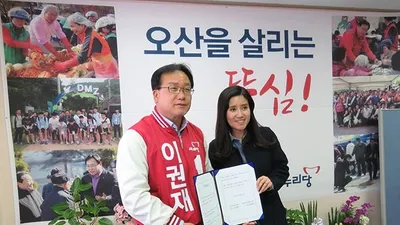 동물단체 케어, 국회의원 후보들과 '동물보호협약'체결