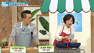 마시는 콜라겐+콜라겐 젤리+콜라겐바까지..피부 좋아지고 싶다면 꼭 섭취해야 할 콜라겐 성분 뭐길래