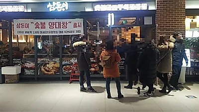 유망고깃집창업프랜차이즈 소개, 1월의 브랜드 제주암퇘지와특양대창 전문점 삼돈이