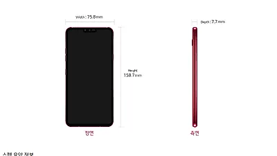 LG V40 ThinQ 출시일 24일 확정! '가격+스펙+색상+사전예약기간' 한눈에 파악하기