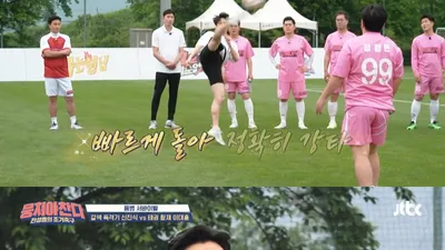 이대훈 360도 돌려차기 슛 1천만뷰 기록 '안정환 감독 흡족'