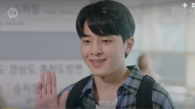 배우 곽희주, '연에혁명' 첫 등장…극 중 캐릭터와 싱크로율 100%