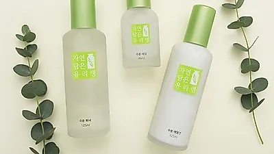 에어컨이 빼앗은 피부 수분, 보습케어로 촉촉하게