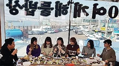 '기부 앤 테이크, 사세요' 이번엔 연안부두 맛집!