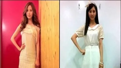 서현 도둑놈 도둑님, 리얼 무보정이 이 정도?...완벽 S라인