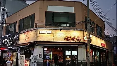 익산 맛집 '생활맥주 익산 영등점', 다양한 수제맥주 메뉴로 즐기는 일품 치맥