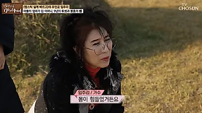 임주리, 팔자 사나워 "남편 복이 이리 없나" 속고만 산 가수 임주리 인생 쭉 살펴보니…굴곡진 인생