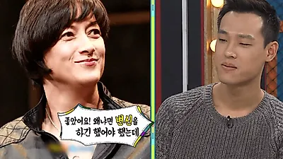 최재림 20세 연상 박칼린과 그렇고 그런사이? "연하남을 짝사랑한다"는 말에 "반했을수도"