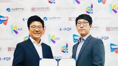 디콘 이병하 대표, 나무그룹 KOMBIT과 제휴로 한류 세계화 추진