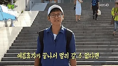 '생생정보통' 이피디 성별, 이미 밝혀졌다? 이름 이지윤vs이윤미 등 의견 분분