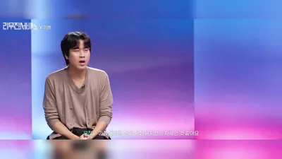 MONSTA X 基贤坦露军乐队时期拥有300次舞台经验：“通过演唱任英雄的歌曲引导师长鼓掌”