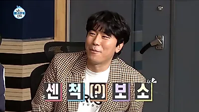 손담비 하우스 2탄, 정려원 "공효진 언니, 보통이 아냐"