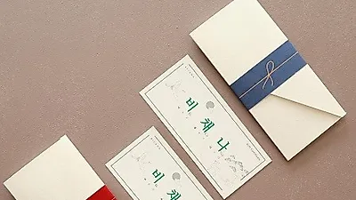 비채나, 한식 상품권 판매 "추석엔 귀한 시간을 선물하세요"