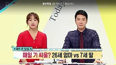 키즈모델 이은솔 오시완 "MBC 생방송 '오늘아침' 출연"
