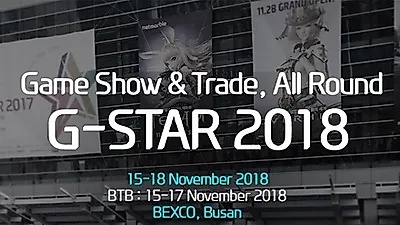 부산게임학원 아텐츠게임아카데미 2018 G-STAR 2년 연속 참가