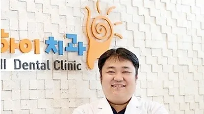 임플란트, 조기에 치료를 받아야 하는 이유
