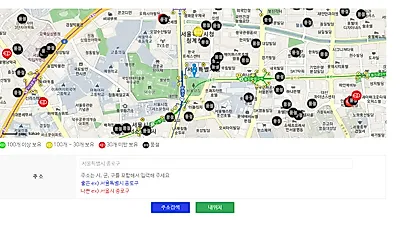 약국 마스크 입고시간 알려주는 e약방 공적마스크 재고정보 서비스 실시