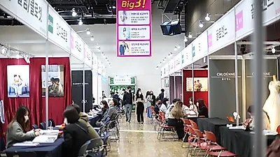 2020 대구 신세계웨딩 결혼준비 핫 플레이스 오픈