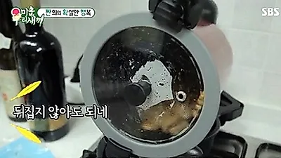 냄새·연기 걱정없는 '삼겹살 굽는 기계' 통돌이오븐, 단점 및 주의사항은?