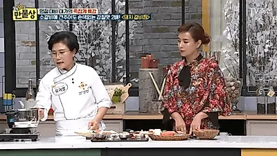 '만물상 돼지갈비찜'  유귀열 명인, 돼지갈비찜 황금레시피 공개…'돼지갈비찜 만드는 법'