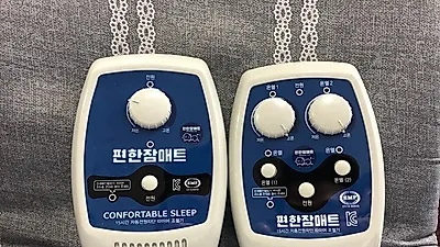 전자파 걱정 없이 안심하고 사용할 수 있는 전기매트 '편한잠매트'