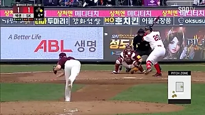 넥센, 안방서 '홈런공장' 잠재울까?… 2018 프로야구 포스트시즌 PO 넥센vsSK 일정, 순위, 전력 분석