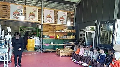 송파구 현대유치원, 포천 사과농장 소풍 통해 새로운 경험 할 수 있어