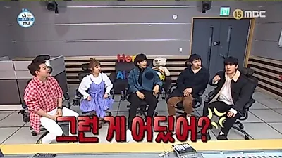 '나 혼자 산다' 멤버들도 헷갈려한 "보성VS보령" 위치는? …충정도-전라도