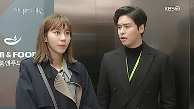 "적수가 없다! 32.6% 최고 시청률" 하나뿐인내편 몇부작? 등장인물+줄거리 파악하기