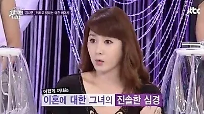 이세창 전 부인, 고민했던 부분? "이혼 결정하는 데 3년 걸려"