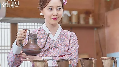 [새월화드라마] tvN 계룡선녀전, '줄거리+웹툰원작결말+인물관계도+몇부작' 파악하기…백일의낭군님 인기 이을까