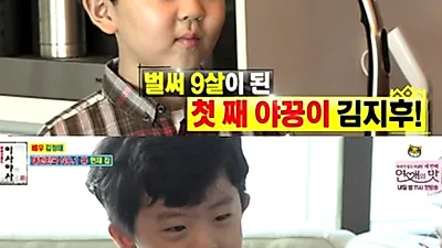 김정태 부인 직업? 아들 '야꿍이' 두 아들 근황 깜짝! "영어 천재다"