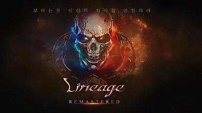 리니지 리마스터 오늘 5시부터 시작, 게임성 부재 뛰어넘고 MMORPG 최강자 탈환할 수 있을까
