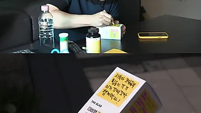 ‘부럽지’ 이두희♥지숙, 천재해커는 영양제로 사랑고백?