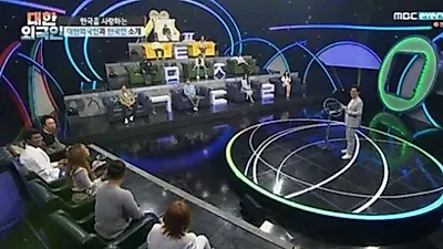 아기똥하다 뜻은? 에바 "앙큼하다"