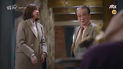 화제의 드라마 '리갈하이'  진구 , 서은수 , 윤박  , 이순재 ...신스틸러 대거등장