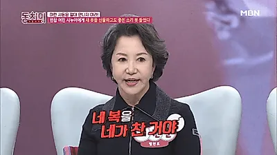 서권순, 올해 나이에 `헉` 남편은? "신성우, 나에게 밤새도록 뺨맞았다" 알고보니..