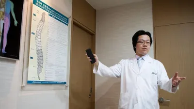 삼차신경통, 턱관절을 통한 새로운 접근