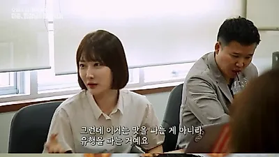 솜사탕 막걸리, SNS서 인기..A씨 "오케이 했어요"