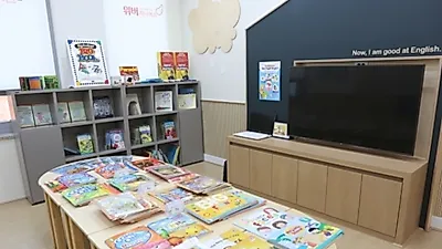 "노벨상 많이 받은 유대인의 하브루타 교육이란?" 위버지니어스 미사강변원