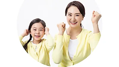 3030영어, 초중등 신입생 학부모님께 “총액 10억 지원해요”